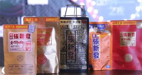 张新发槟榔加盟