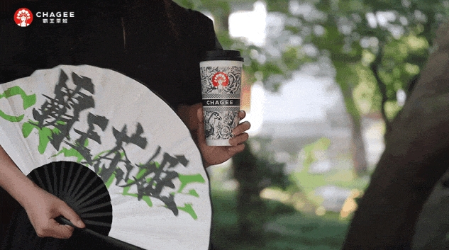 霸王茶姬加盟费多少钱？霸王茶姬加盟费用明细一览！