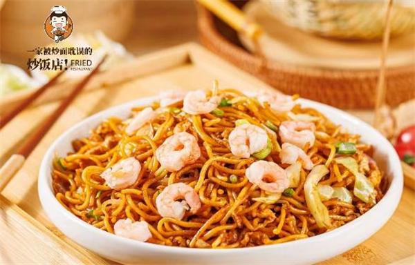 一家被炒面耽误的炒饭店加盟
