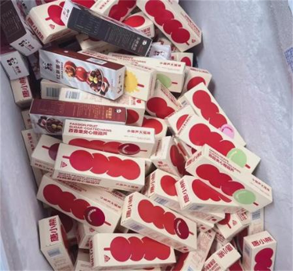 唐小熊冰糖葫芦