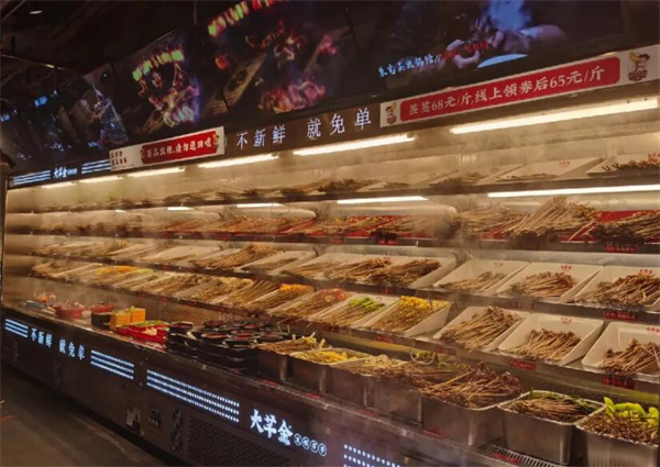 重庆大芊金串串加盟