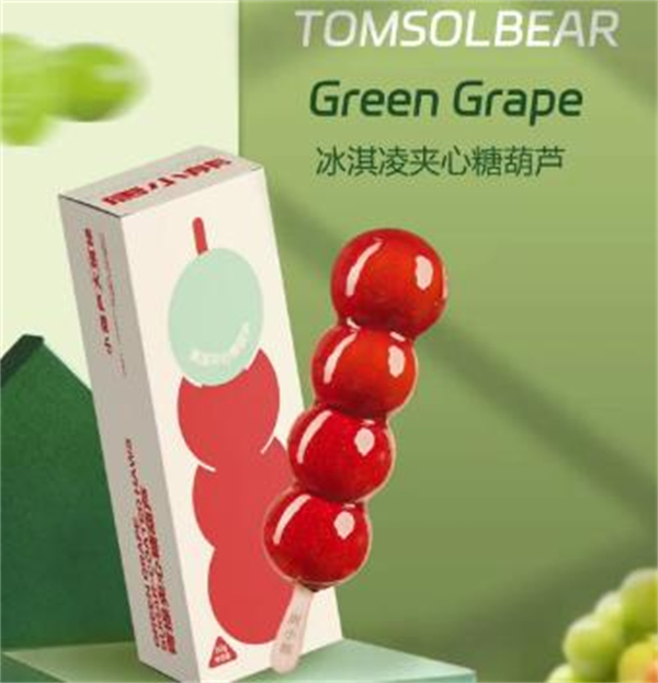 唐小熊冰糖葫芦