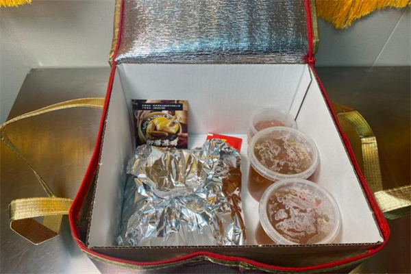 御厨三顺滋补蒸鸡