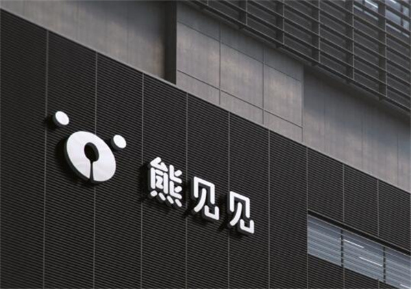 友达面馆加盟