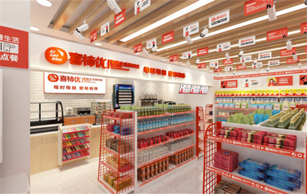 开便利店如何避免被骗？新手首选喜柿优