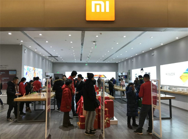 小米之家加盟费