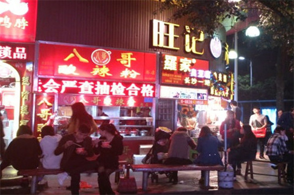 重庆八哥酸辣粉加盟