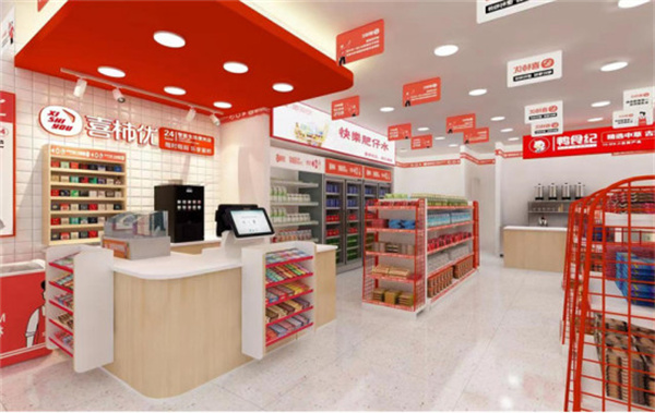 喜柿优便利店曝光：加盟便利店常见骗局