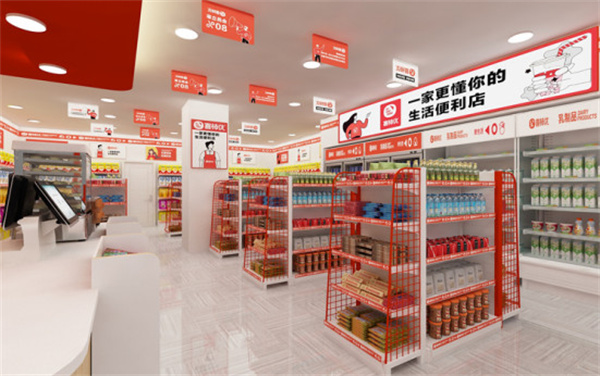 喜柿优便利店曝光：加盟便利店常见骗局