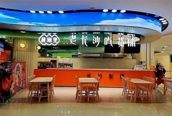顾湘里加盟费