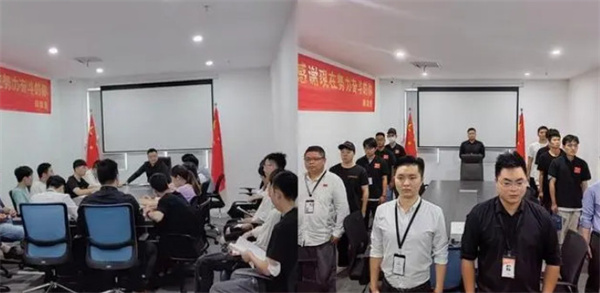 顾湘里加盟费