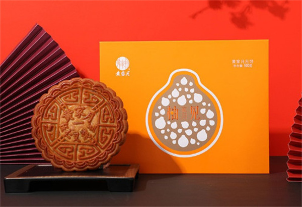 黄家月月饼代理