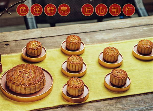 黄家月月饼代理