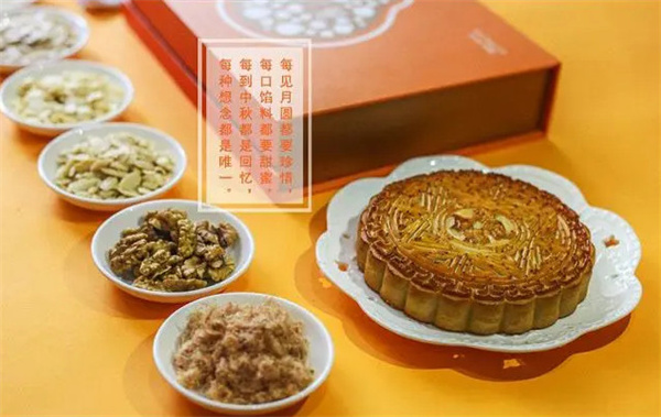 黄家月月饼代理