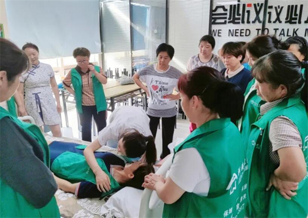 家政培训机构加盟