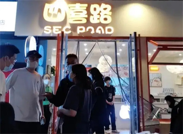 四喜路螺蛳粉加盟费