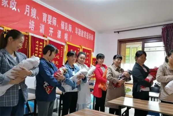 家政培训机构加盟