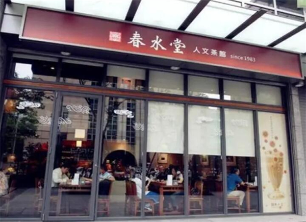 春水堂奶茶加盟
