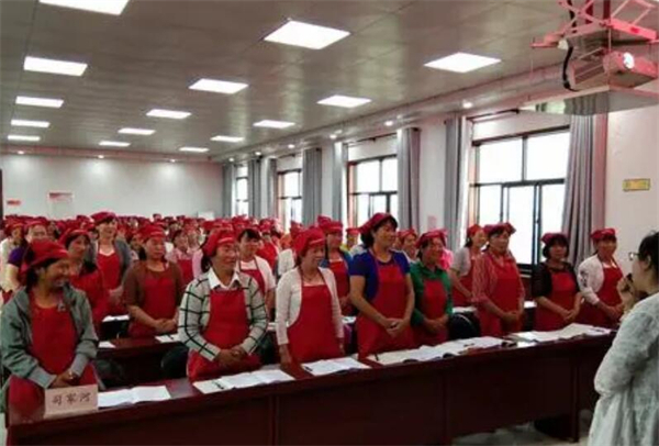 家政培训机构加盟