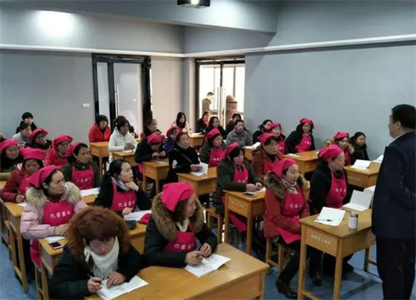 家政培训机构加盟