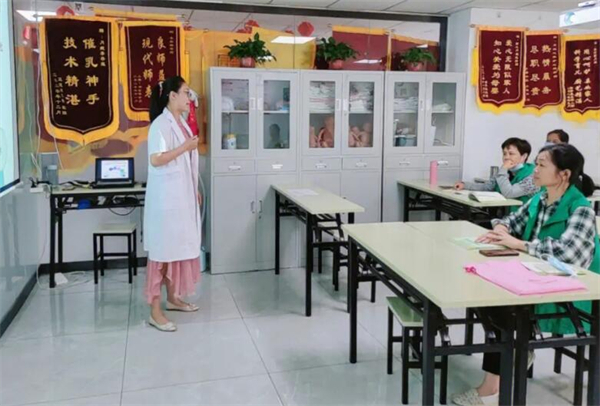 家政培训机构加盟