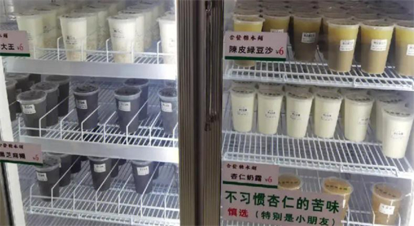 自助糖水店加盟