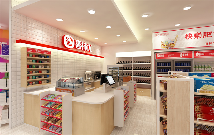 新手创业开便利店,加盟喜柿优防止被骗!