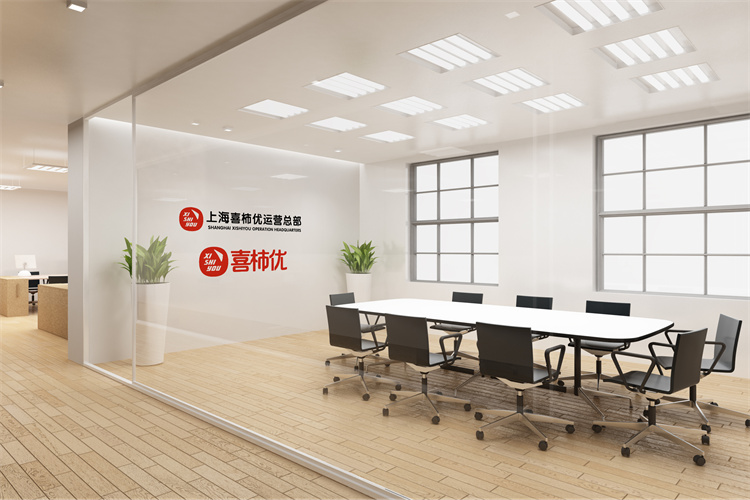 新手开便利店谨防被骗，加盟喜柿优发展更好！