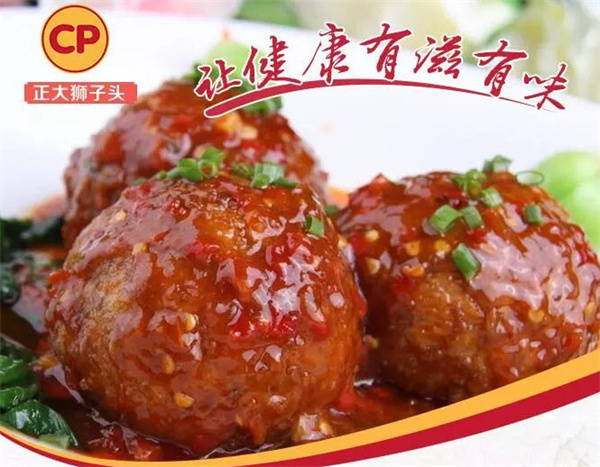 正大预制菜加盟