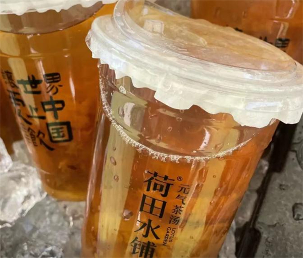 荷田水铺养生茶饮加盟