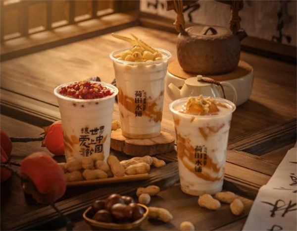 荷田水铺养生茶饮加盟