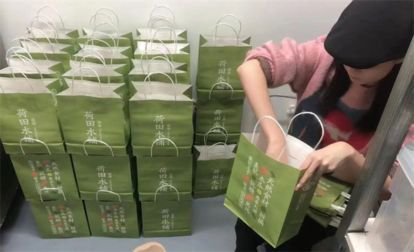 荷田水铺养生茶饮加盟