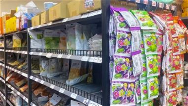 海豚购happyshop加盟