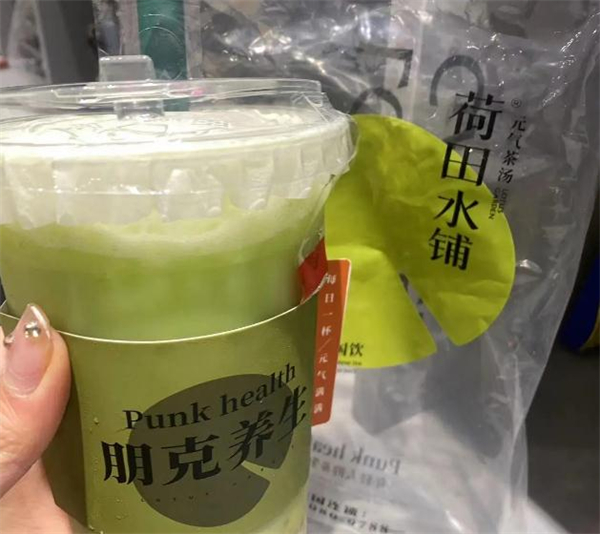 荷田水铺养生茶饮加盟