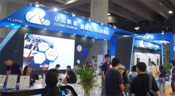 小云唤能充电桩加盟