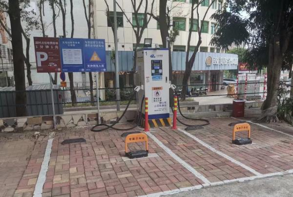 小云唤能充电桩加盟