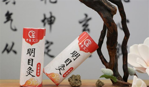 中贞艾古法艾灸加盟