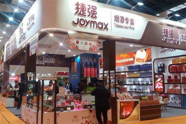 捷强烟酒专卖店加盟费