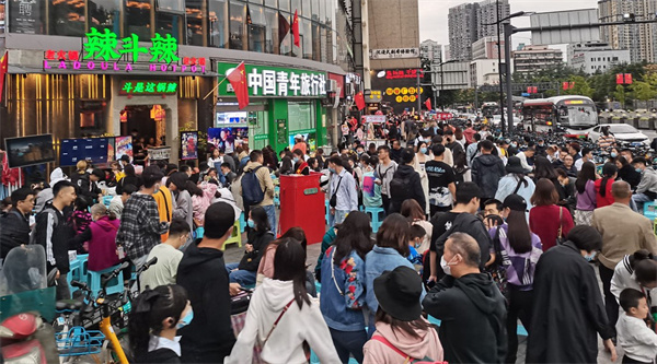 辣斗辣加盟费
