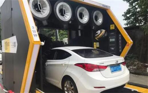 24小时无人洗车加盟