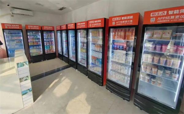24小时无人超市加盟