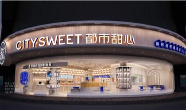 都市甜心蛋糕店加盟