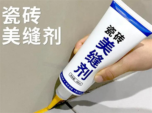 瓷砖美缝剂加盟