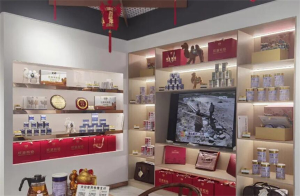 加盟旺源驼奶前景如何？