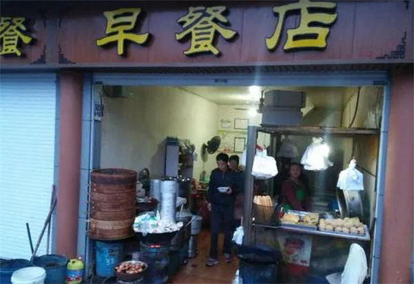 加盟早餐店需要多少钱？