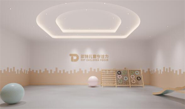 多特儿童专注力多少钱一节课？