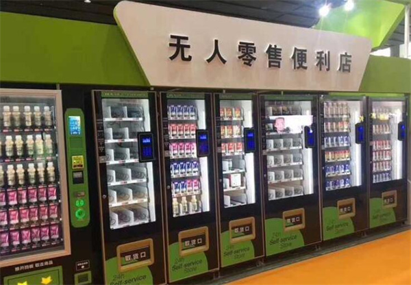 无人售货店都卖什么商品？