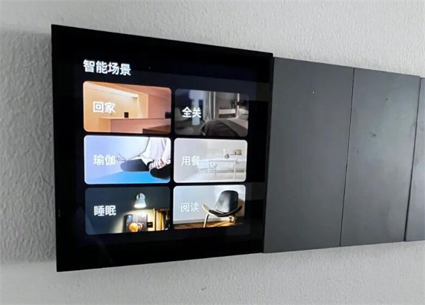 智能家居连锁加盟怎么样？