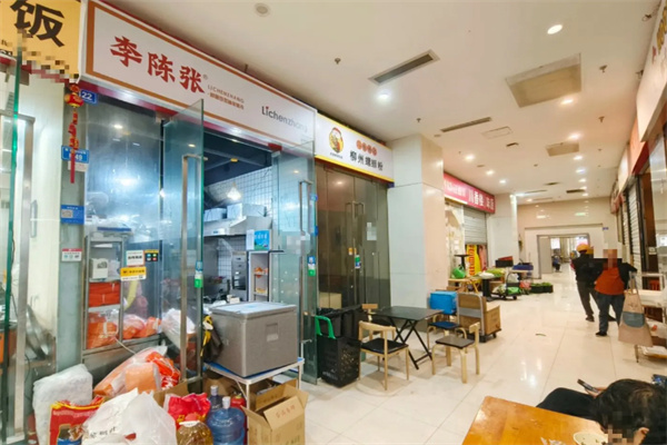 李陈张豆浆油条集市加盟