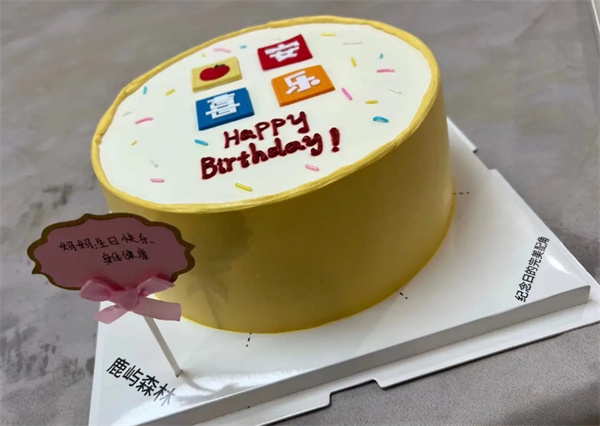 鹿屿森林蛋糕加盟费